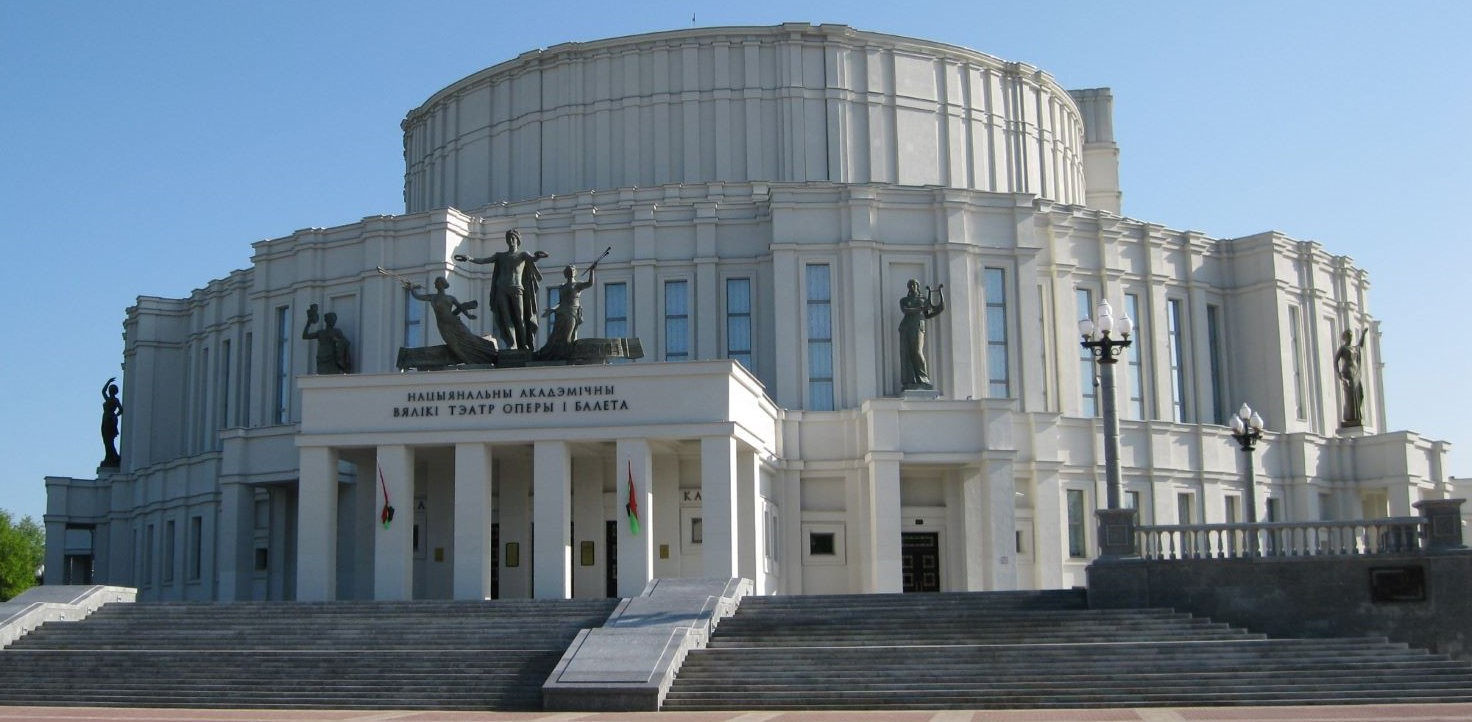 Nationales Akademisches Große Opern- und Balletttheater der Republik Belarus