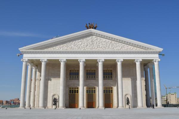 Astana State Opera House and Ballet Theatre