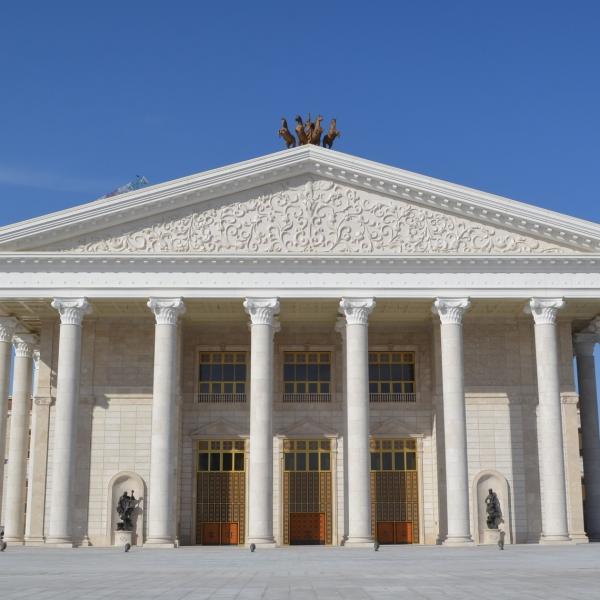Государственный театр оперы и балета «Астана Опера»